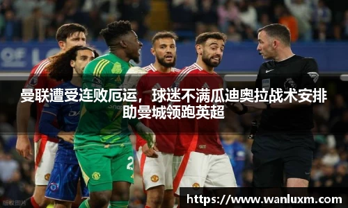 ub8优游官方网站