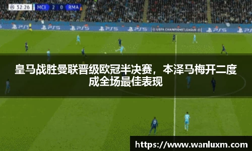 ub8优游官方网站