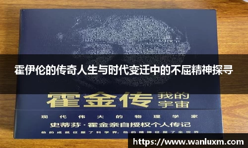 ub8优游官方网站