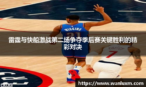 ub8优游官方网站