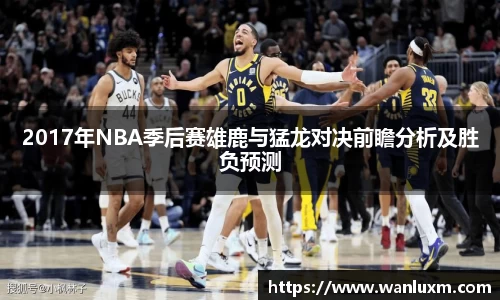 ub8优游官方网站