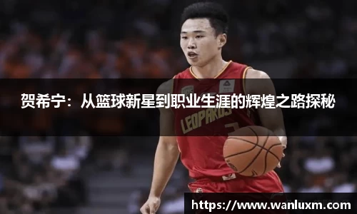 ub8优游官方网站