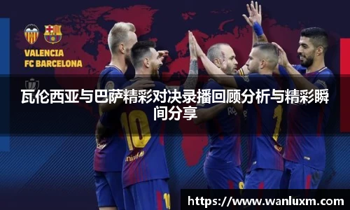 ub8优游官方网站