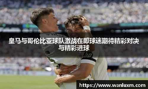 ub8优游官方网站