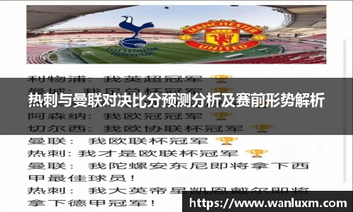 ub8优游官方网站