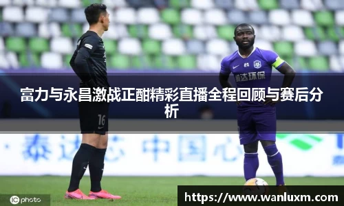 ub8优游官方网站