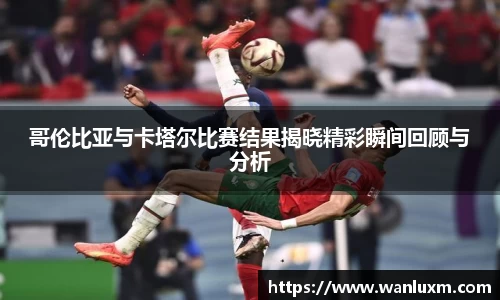 ub8优游官方网站