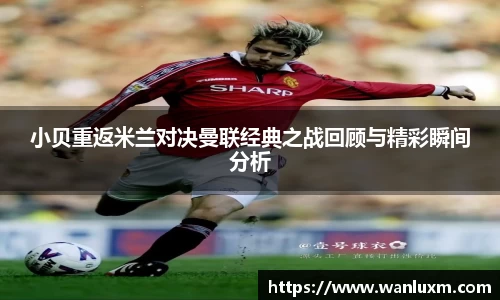 ub8优游官方网站