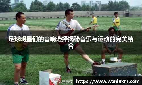 ub8优游官方网站