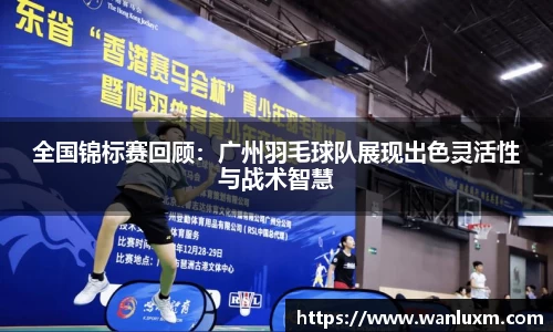 ub8优游官方网站