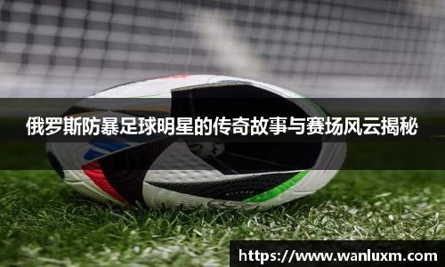 ub8优游官方网站