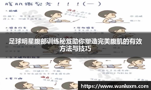 ub8优游官方网站