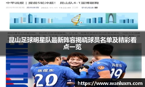 ub8优游官方网站